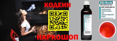 мдпв Нарткала