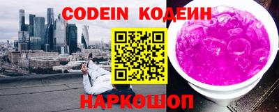 мдпв Нарткала