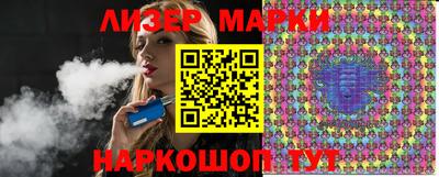 MESCALINE Нальчик