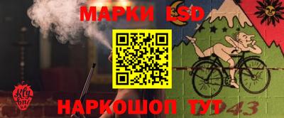 кокаин VHQ Наро-Фоминск