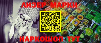 MESCALINE Нальчик