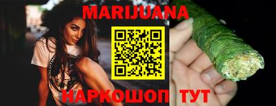 MESCALINE Нальчик