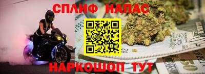 мдпв Нарткала