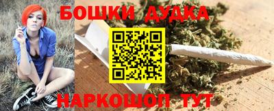 MESCALINE Нальчик