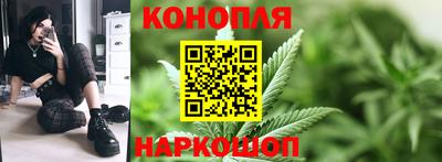 кокаин VHQ Наро-Фоминск