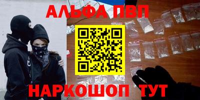 мдпв Нарткала