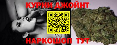 мдпв Нарткала