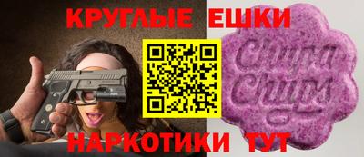 кокаин VHQ Наро-Фоминск