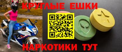 мдпв Нарткала