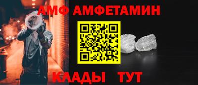 мдпв Нарткала