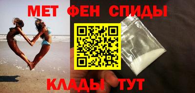 мдпв Нарткала