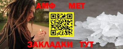 мдпв Нарткала
