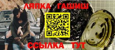 MESCALINE Нальчик