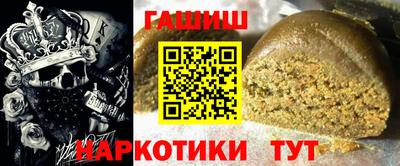 MESCALINE Нальчик