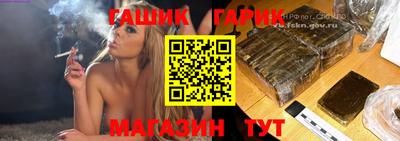 мдпв Нарткала