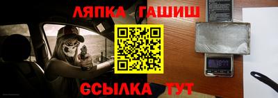 MESCALINE Нальчик