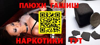 MESCALINE Нальчик