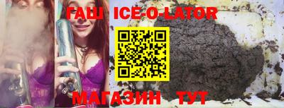 MESCALINE Нальчик
