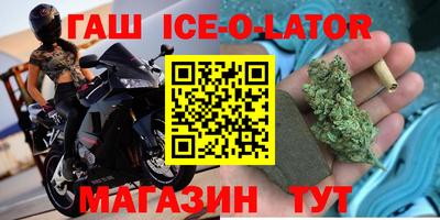 кокаин VHQ Наро-Фоминск